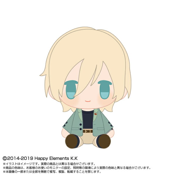 あんさんぶるスターズ！！ PlayCharm vol.4 天祥院 英智
