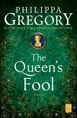 The Queen's Fool QUEENS FOOL （Plantagenet and Tudor Novels） [ Philippa Gregory ]