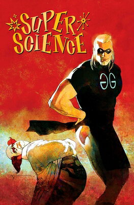 Super Science Vol. 1 Bill Sienkiewicz Premiere Edition SUPER SCIENCE VOL 1 BILL SIENK [ N. Alessandro K ]