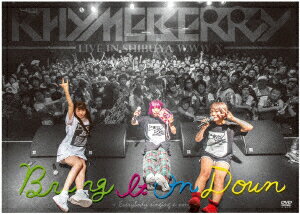 B.I.O.D. LIVE IN WWW X