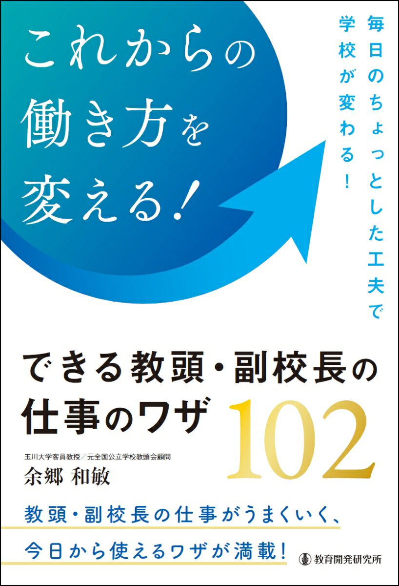 ���줫���Ư�������Ѥ��롪�Ǥ��붵Ƭ������Ĺ�λŻ��Υ略102