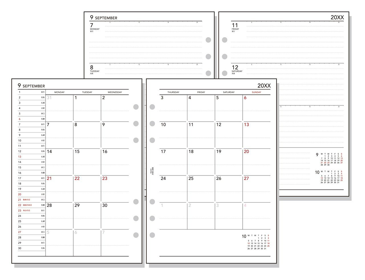 26 キーワード日付入り　A5月間＆週間