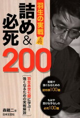 https://thumbnail.image.rakuten.co.jp/@0_mall/book/cabinet/6073/9784537216073.jpg