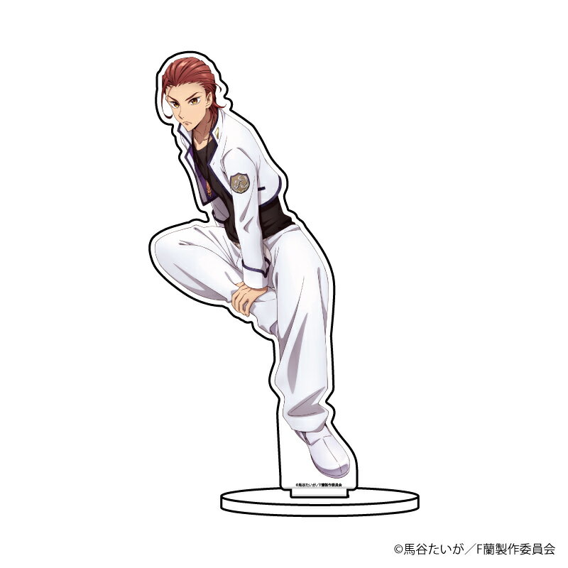 キャラアクリルフィギュア「Fairy蘭丸 〜あなたの心お助けします〜」12/焔 人間体ver.【グッズ】