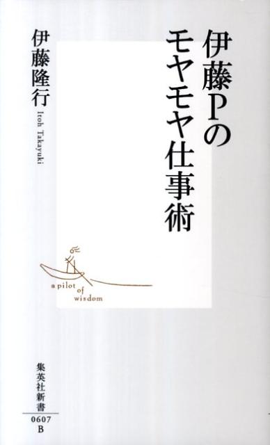 ��ƣP�Υ����Ż���