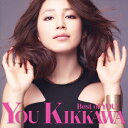 Best of YOU!(初回限定盤 CD+DVD) [ 吉川友 ]