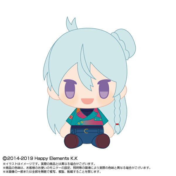 あんさんぶるスターズ！！ PlayCharm vol.4 日々樹 渉