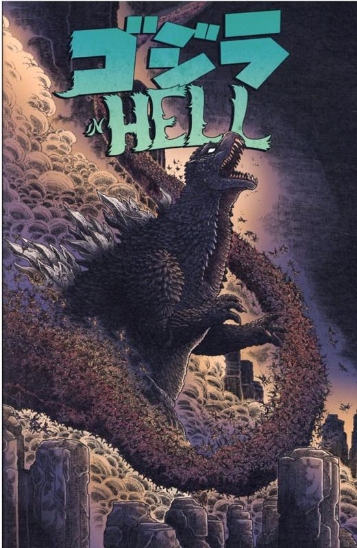 ゴジラ　IN　HELL [ ジェームズ・ストコー ]