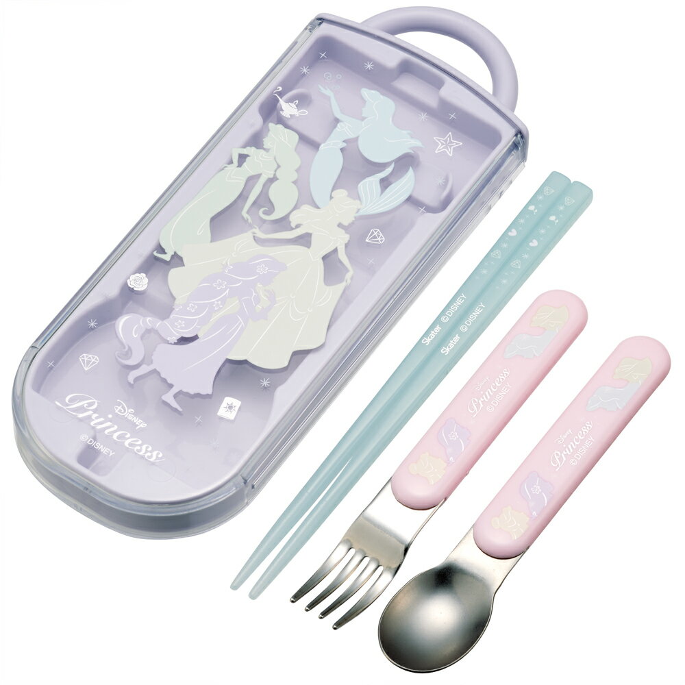 ディズニー プリンセス シルエット　こども用 おはし スプーン フォーク トリオセット 子供 カトラリー 抗菌 食洗機対応