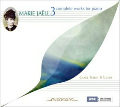 【輸入盤】Complete Piano Works Vol.3: Irsen