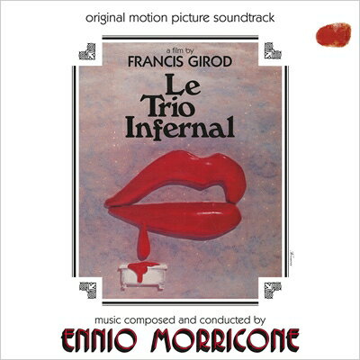 【輸入盤】Le Trio Infernal [ 地獄の貴婦人 ]