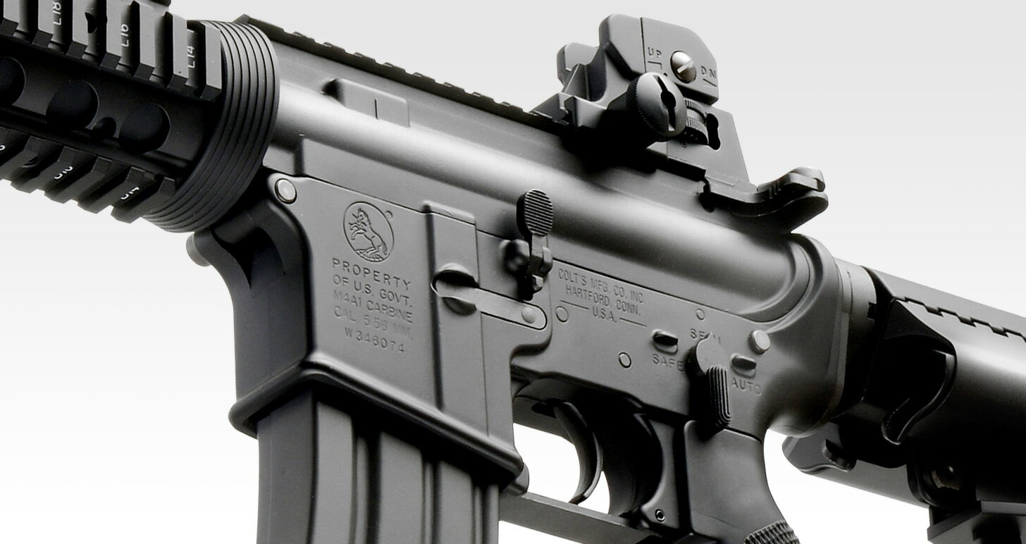 次世代電動ガン（18才以上）CQB-R (BLACK) (トイガン 電動ガン)