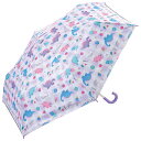 ハッピー&スマイル レインボー 恐竜柄 こども用 折りたたみ傘 45cm 晴雨兼用 UVカット99%