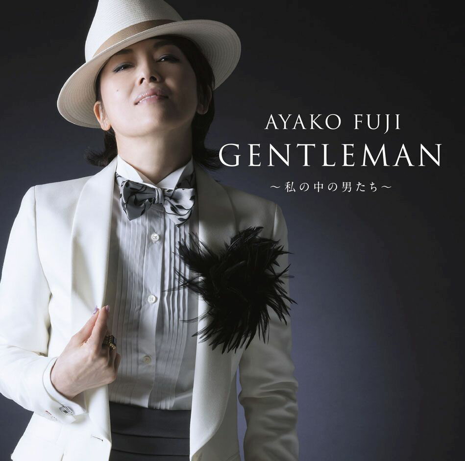 GENTLEMAN〜私の中の男たち〜