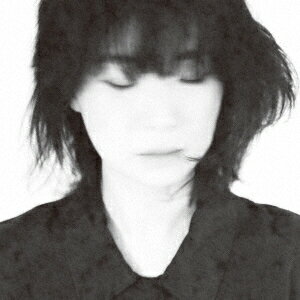 Without Anyone Knowing