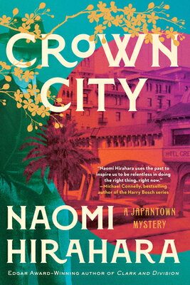 乐天商城 - Crown City CROWN CITY （A Japantown Mystery） [ Naomi Hirahara ]