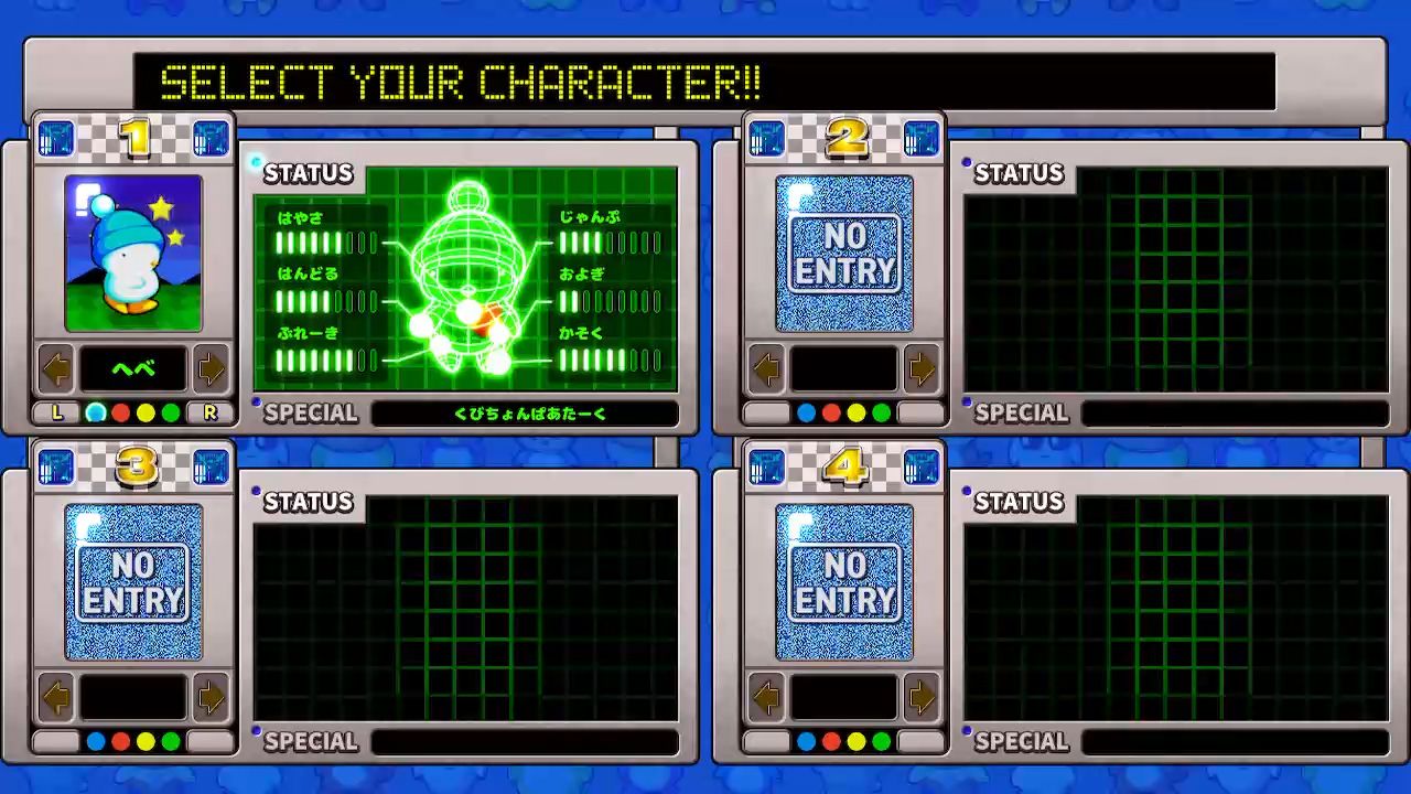 【特典】はしれへべれけEX(【初回外付特典】ゲームマニュアル、ステッカー)