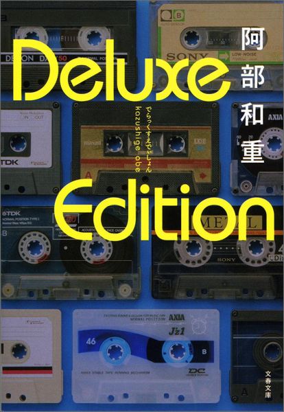 Deluxe Edition