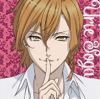 Dance with Devils ミュージカルソングシングル2 楚神ウリエ [ 楚神ウリエ ]