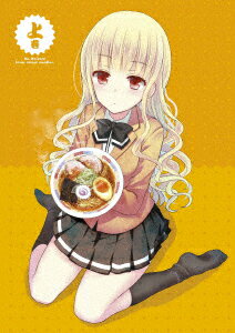 ラーメン大好き小泉さん 上巻【Blu-ray】