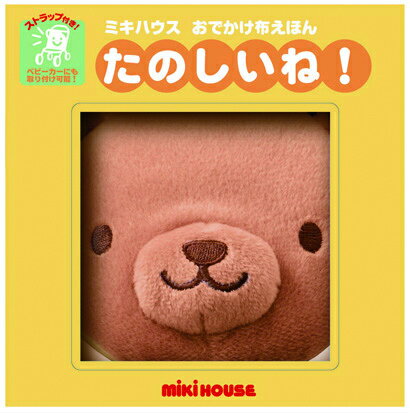 ���Τ����͡�