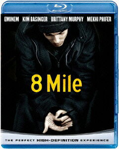 8 Mile【Blu-ray】