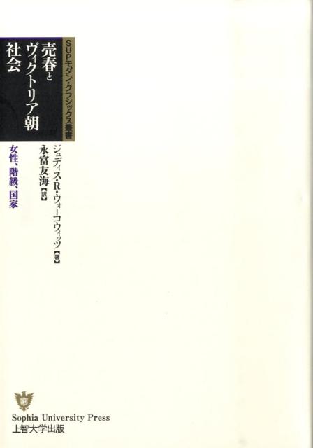 https://thumbnail.image.rakuten.co.jp/@0_mall/book/cabinet/6087/9784324086087.jpg