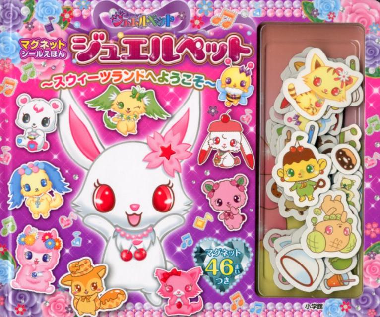 ���奨��ڥåȥޥ��ͥåȥ����뤨�ۤ�����������ĥ��ɤؤ褦������