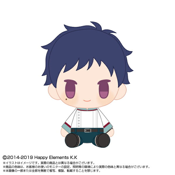 あんさんぶるスターズ！！ PlayCharm vol.4 伏見 弓弦