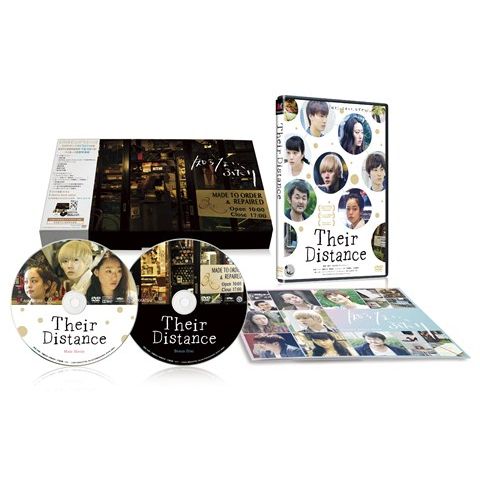 知らない、ふたり【初回限定生産特別版DVD-BOX（DVD2枚組）】