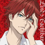 Dance with Devils ミュージカルソングシングル3 立華リンド [ 立華リンド ]