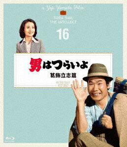 渥美清 倍賞千恵子 前田吟 山田洋次オトコハツライヨ カツシカリッシヘン 4ケイデジタルシュウフクバン アツミキヨシ バイショウチエコ マエダギン 発売日：2019年12月25日 予約締切日：2019年12月21日 松竹(株) SHBRー548 JAN：4988105106093 【ストーリー】 山形から修学旅行で上京した女子高生・順子(桜田淳子)が、とらやへ寅さん(渥美清)を訪ねてきた。彼女は母親に手紙を送っていた寅さんを、父親だと思っているらしい。丁度寅さんが帰ってきて、それが誤解だと分かる。順子の母親の墓参りに山形へ行った寅さんは、寺の住職から死んだ母親は学がないために男に騙されたと知る。勉強の大切さを痛感した寅さんが柴又に戻ると、とらやには大学で考古学助手をしている礼子(樫山文枝)が下宿しており、彼女に勉強を教えてもらうことになる。 【解説】 勉学に目覚めた寅さんと美しき考古学助手との出会い。 シネスコサイズ=16:9 カラー 日本語(オリジナル言語) バリアフリー日本語音声ガイド(音声解説言語) リニアPCMモノラル(オリジナル音声方式) リニアPCMモノラル(音声解説音声方式) バリアフリー日本語字幕 英語字幕 日本 OTOKO HA TSURAIYO KATSUSHIKA RISSHI HEN 4K DIGITAL SHUUFUKU BAN DVD 邦画 コメディ ブルーレイ 邦画 コメディ