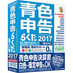�Ŀ�����餯��2017
