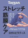 毎日脳活スペシャル　1分見るだけ！　ついさっきを思い出せない人の記憶力ドリル大全1 [ 川島隆太 ]