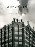 MEZZANINE（VOLUME 1（SUMMER）