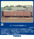 TOMIX JR ワキ5000形貨車セット 【97609】 (鉄道模型 Nゲージ)
