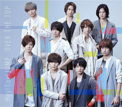 OVER THE TOP (通常盤) [ Hey! Say! JUMP ]