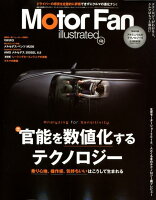 Motor Fan illustrated（vol．140）