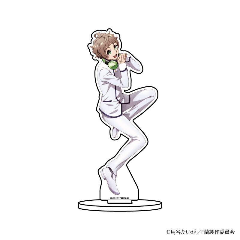 キャラアクリルフィギュア「Fairy蘭丸 〜あなたの心お助けします〜」14/樹果 人間体ver.【グッズ】