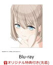 【楽天ブックス限定先着特典】アイドルマスター シャイニーカラーズ 2nd season 上巻【Blu-ray】(アクリルプレート(芹沢あさひ)) [ バンダイナ...