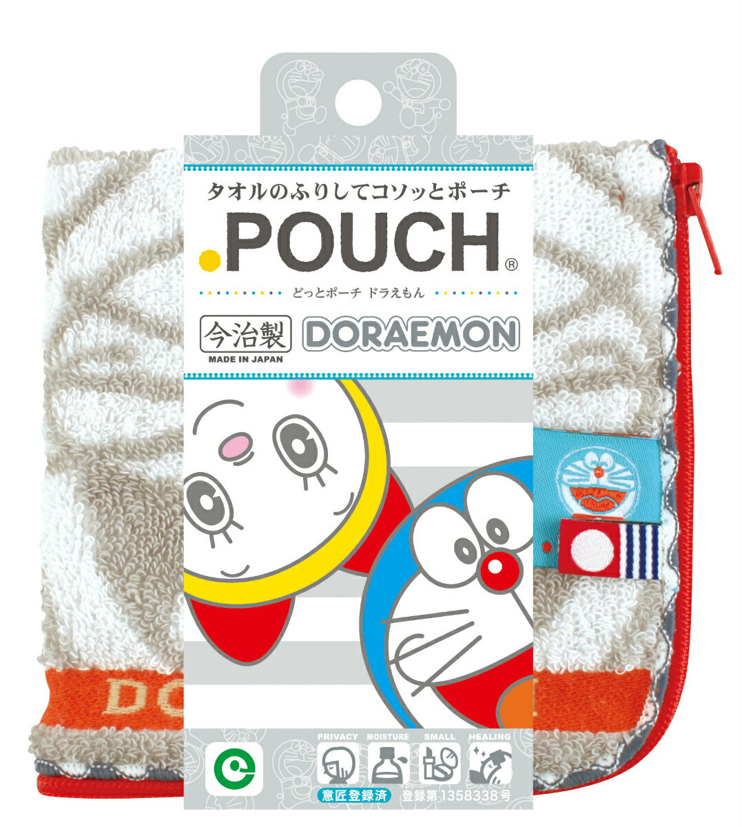 グレーAD／キャラクターどっとポーチ　ドラえもん