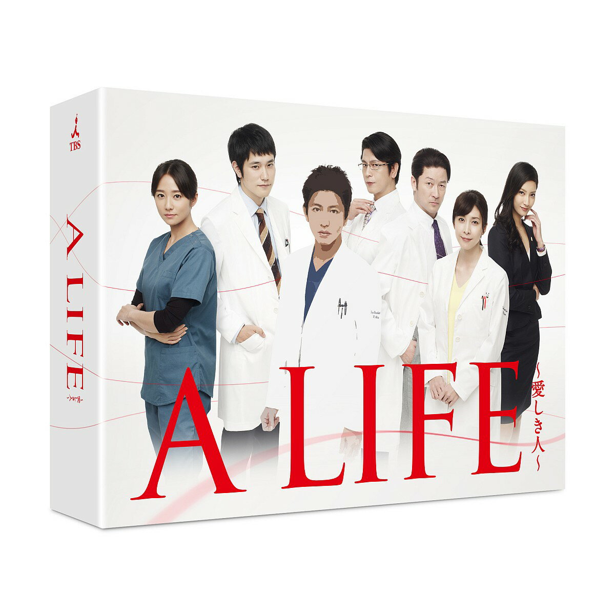 A LIFE〜愛しき人〜Blu-ray BOX【Blu-ray】