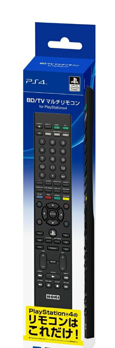 BD／TV マルチリモコン for PS4