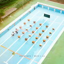 夏のせい ep (初回限定盤B CD＋DVD) 