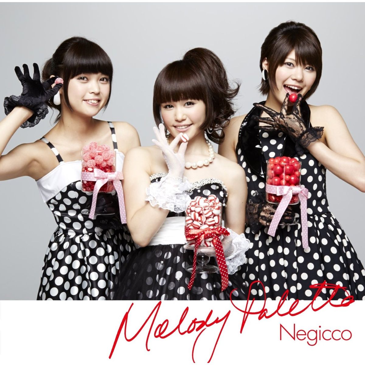 Melody Palette [ Negicco ]