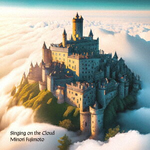Singing on the Cloud