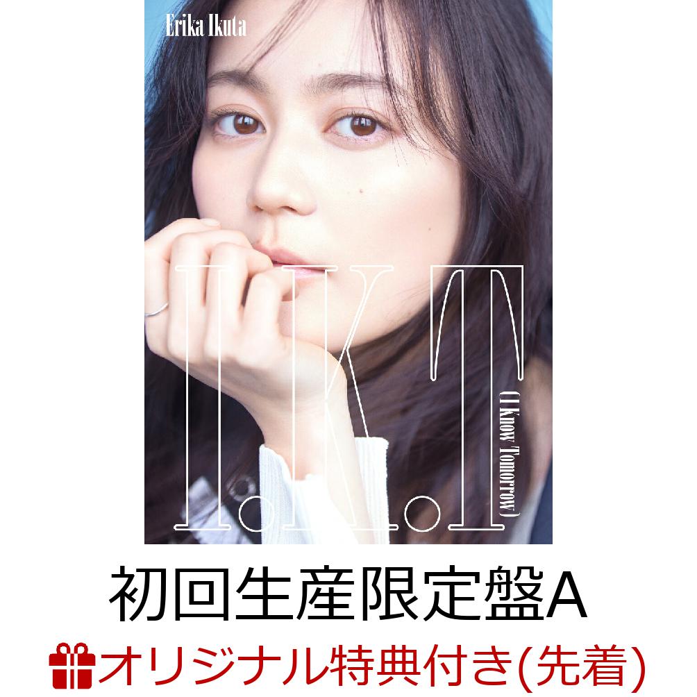 【楽天ブックス限定先着特典】【クレジットカード決済限定】【イベント対象】I.K.T (初回生産限定盤A CD＋Blu-ray)(スペシャルトークイベント参加権)