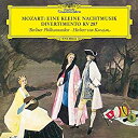 モーツァルト:アイネ・クライネ・ナハトムジーク ディヴェルティメント第15番 [ ヘルベルト・フォン・カラヤン ]