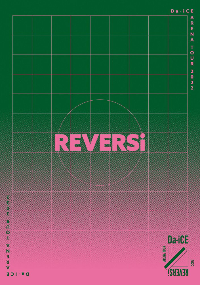 2022年のアリーナツアーがパッケージ化!

EP「REVERSi」を引っ提げ、2022年7〜8月にかけて全国4都市にて開催されたアリーナツアー「Da-iCE ARENA TOUR 2022 -REVERSi-」より、ぴあアリーナMM公演の模様がパッケージ化!