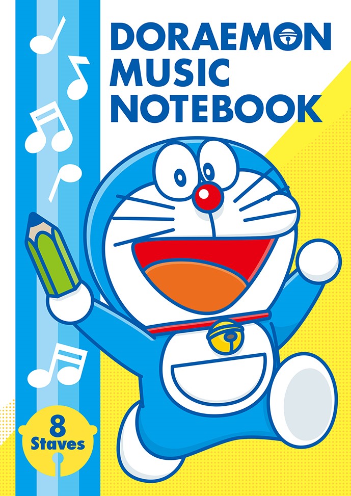 1:☆ドラえもん　おんがくノート　8だん　（B5縦／32頁）
 2:〜大人でも使える、可愛くてお洒落でシンプルなデザインの五線ノート。
 3:1頁に五線が8段、様々なドラえもんのイラストが入り、レッスンがますます
 4:楽しくなります。ピアノ等、音楽のレッスンに欠かせない楽典の学習の他、
 5:演奏家・音楽家の方の様々な用途に合わせて使うことができます。　〜
 6:＊ほかに、12だん（A4縦／32頁）のもあります。